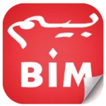 Logo of Catalogues BIM Stores Maroc android Application 